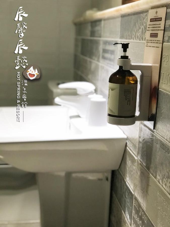 沐馨溫泉民宿 Джиаоси Екстериор снимка